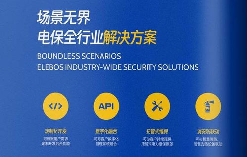 碳中和背景下，珩祥的綠色智造方案何以成為行業剛需？