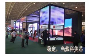 南山蛇口戶內LED顯示屏 點亮商業(yè)空間的科技之選